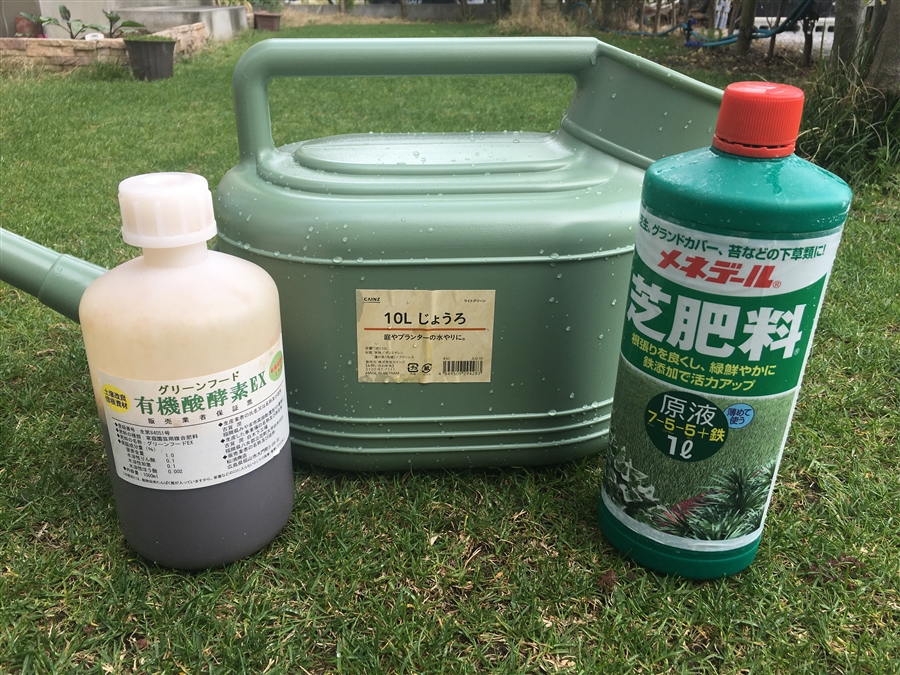 芝生　西洋芝　IoT　Ambient　土壌湿度　SEN0193 SEN0114 ESP-WROOM-02 