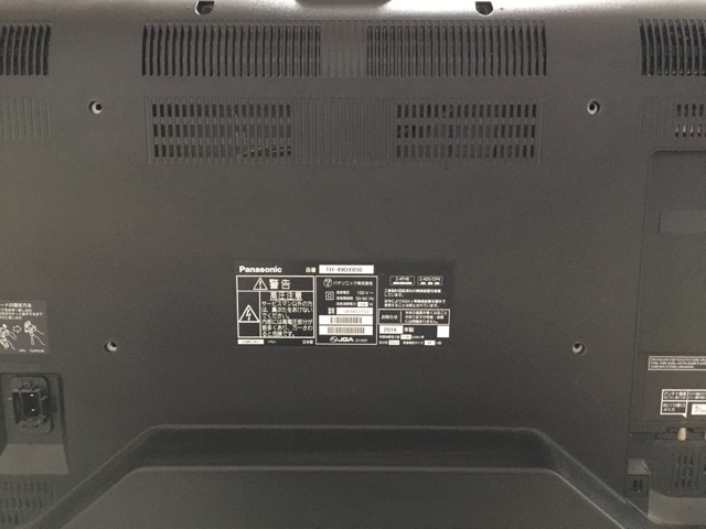ラブリコ 2×4 ツーバイフォー　ディアウォール　TV壁掛け　DIY　もでりん　木取り図　Panasonic VIERA TH-49DX850 49V型