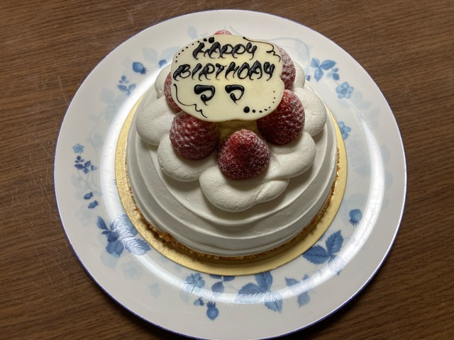 誕生日　バースデー　ケーキ